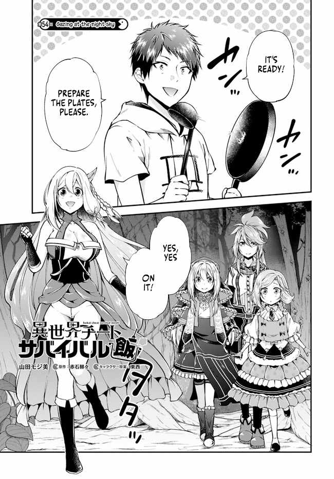 Isekai Cheat Survival Meshi Chapter 54 1